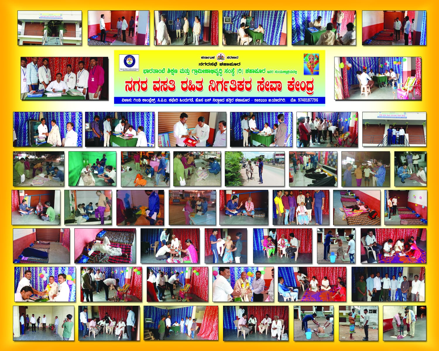 https://1ngo.sgp1.digitaloceanspaces.com/media/bharatambe/WhatsApp Image 2022-09-30 at 1.53.04 PM.jpeg